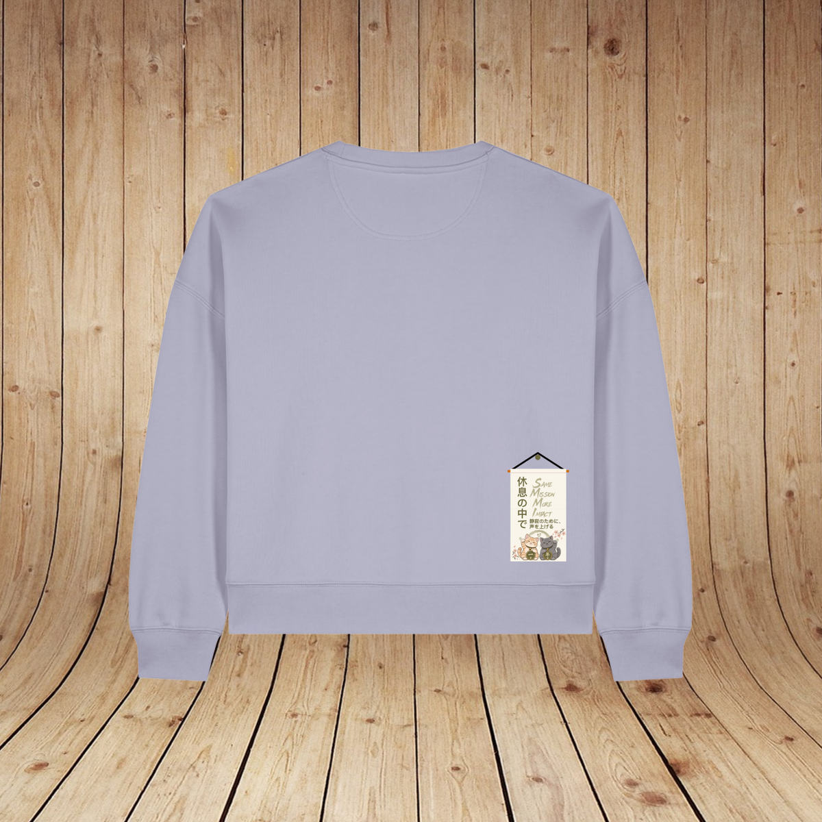 UAR 1. Birthday | Japan Edition | Ladies Sweatshirt