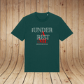 UAR Dot ME
