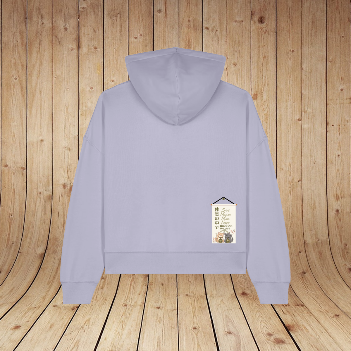 UAR 1. Birthday | Japan Edition | Ladies Hoodie